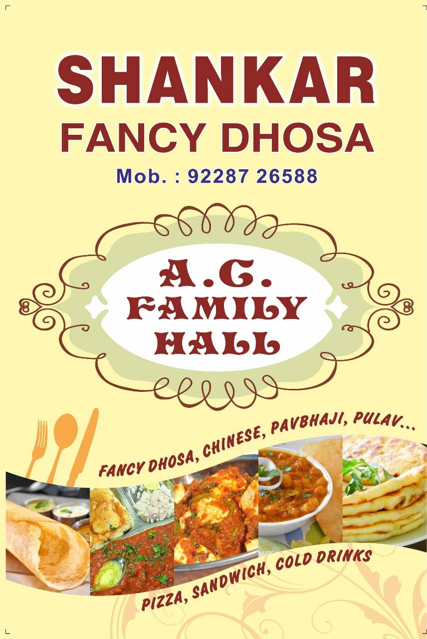 Shankar Fancy Dhosa menu