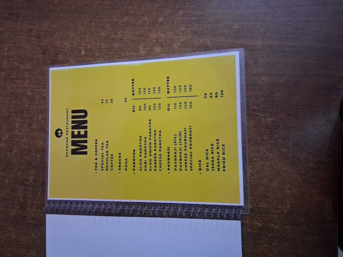Shankar Restaurant menu