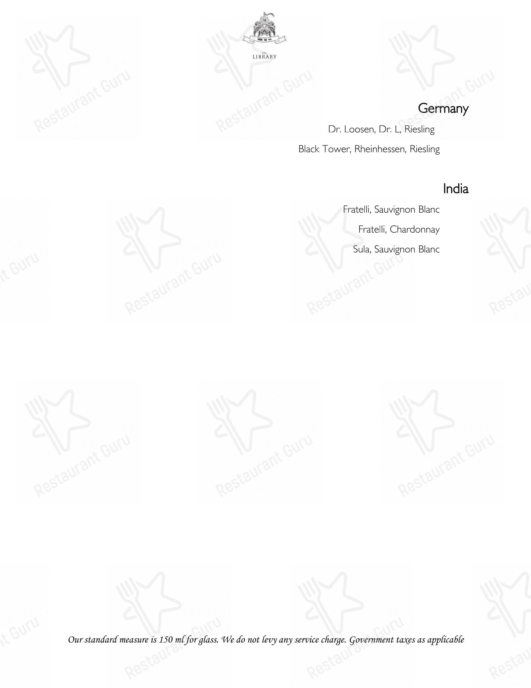 Sheesh Mahal - Крафт меню