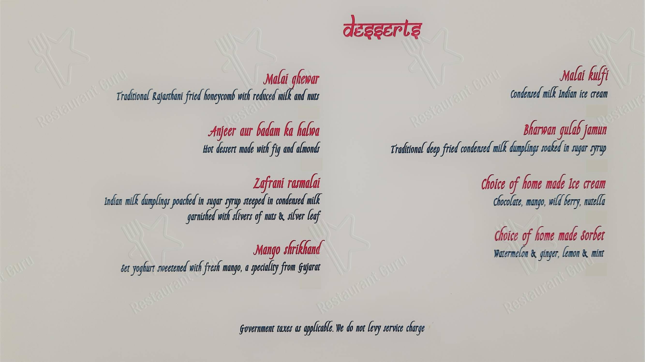 Sheesh Mahal in Udaipur - Ночное меню