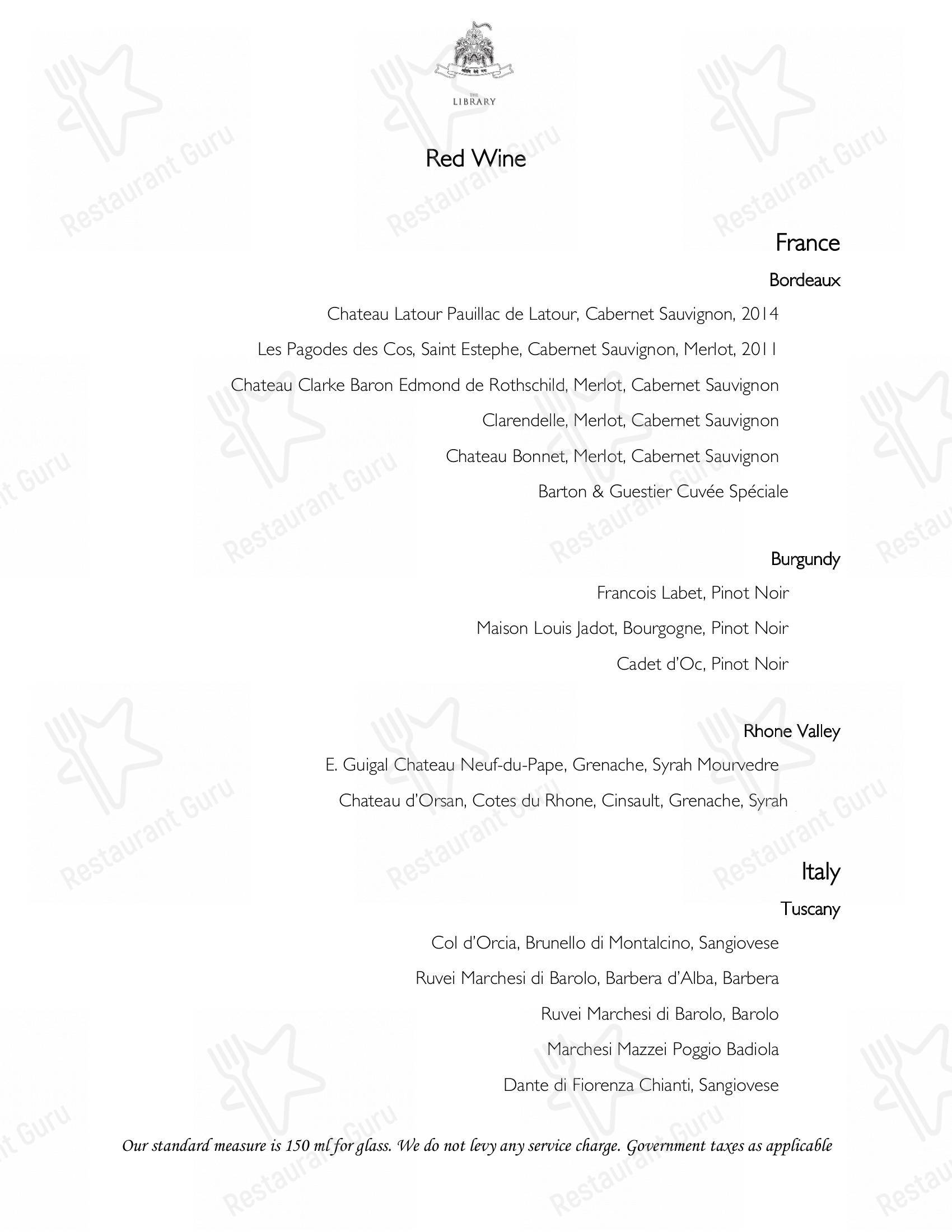 Sheesh Mahal menu - Детское