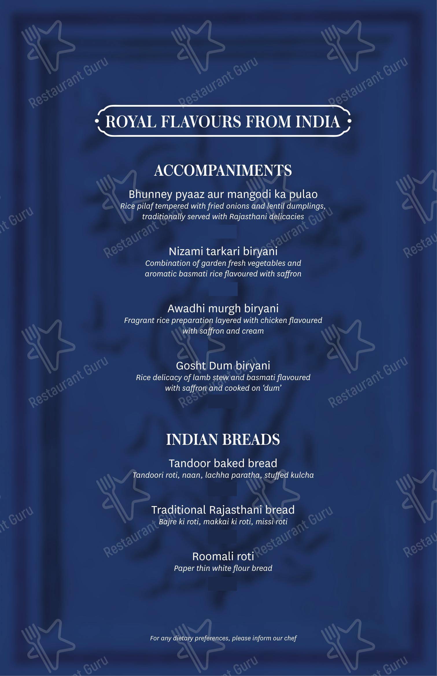 Коктейльная карта for the Sheesh Mahal restaurant