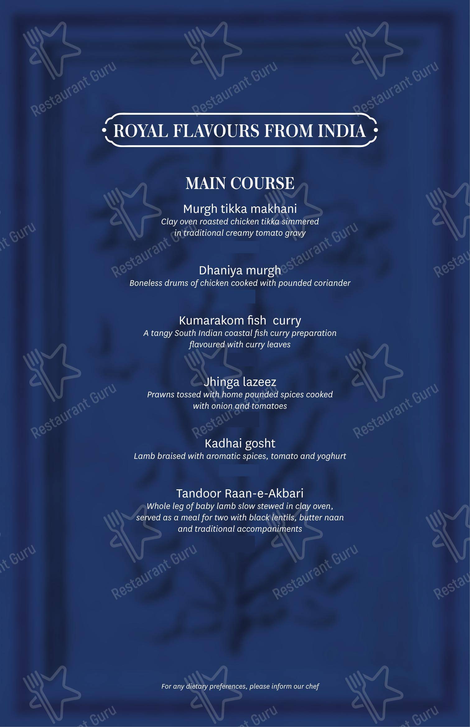 Sheesh Mahal in Udaipur - Коктейльная карта