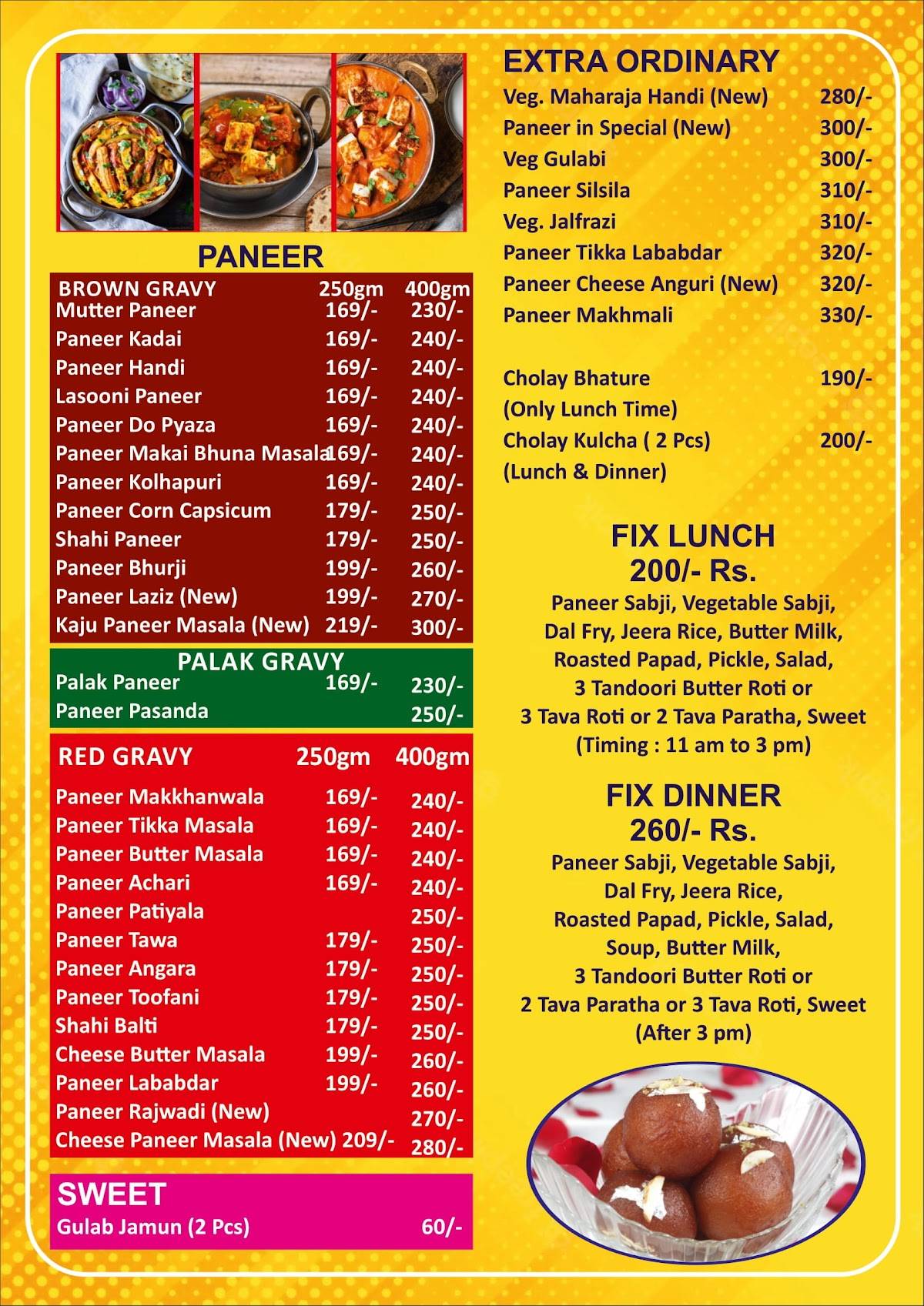 Shivam Restaurant - Best Veg Restaurant Family Restaurant Punjabi Restaurant South Indian Restaurant In Bopal menu