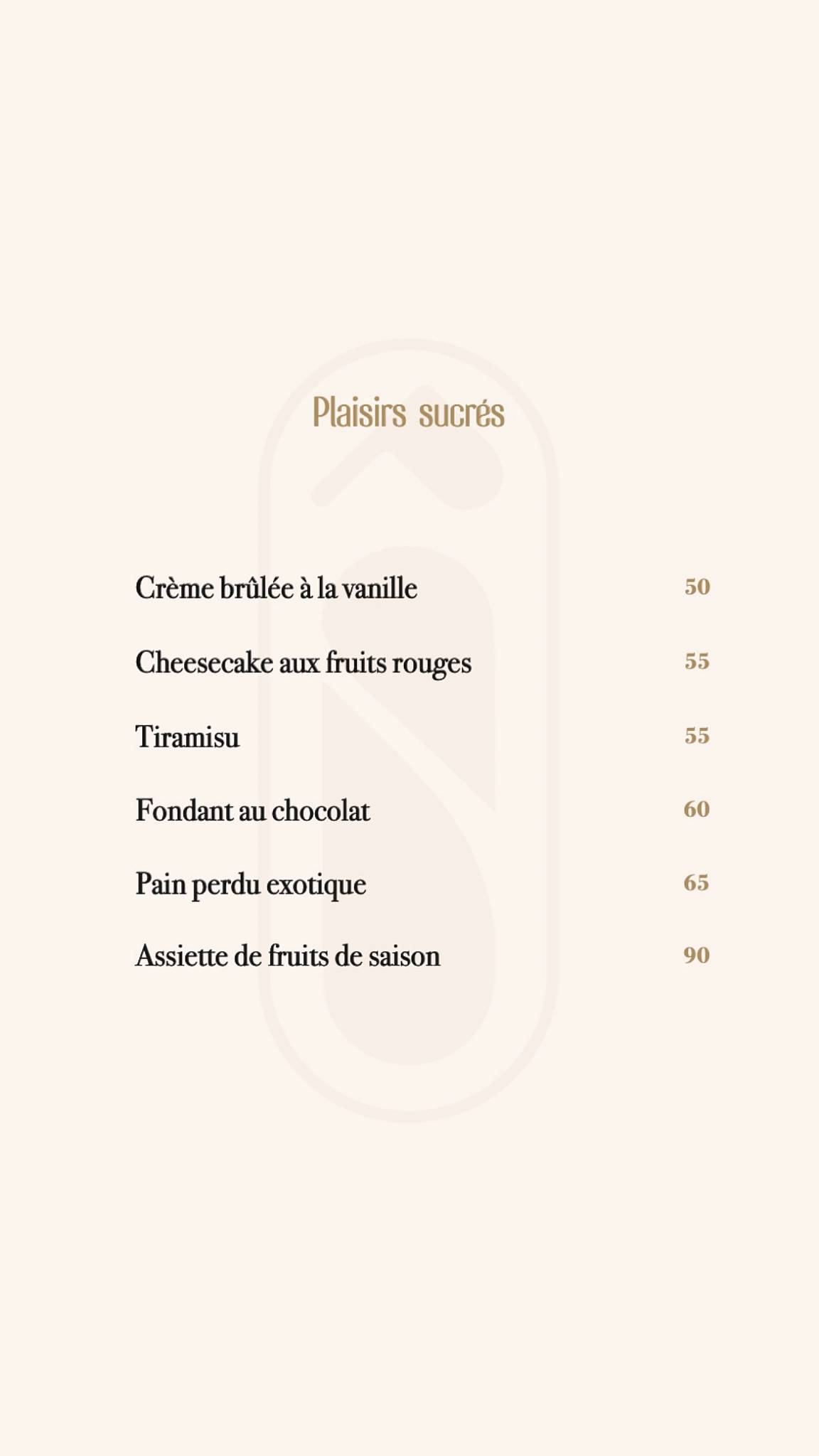 Menu de Shoko Lounge