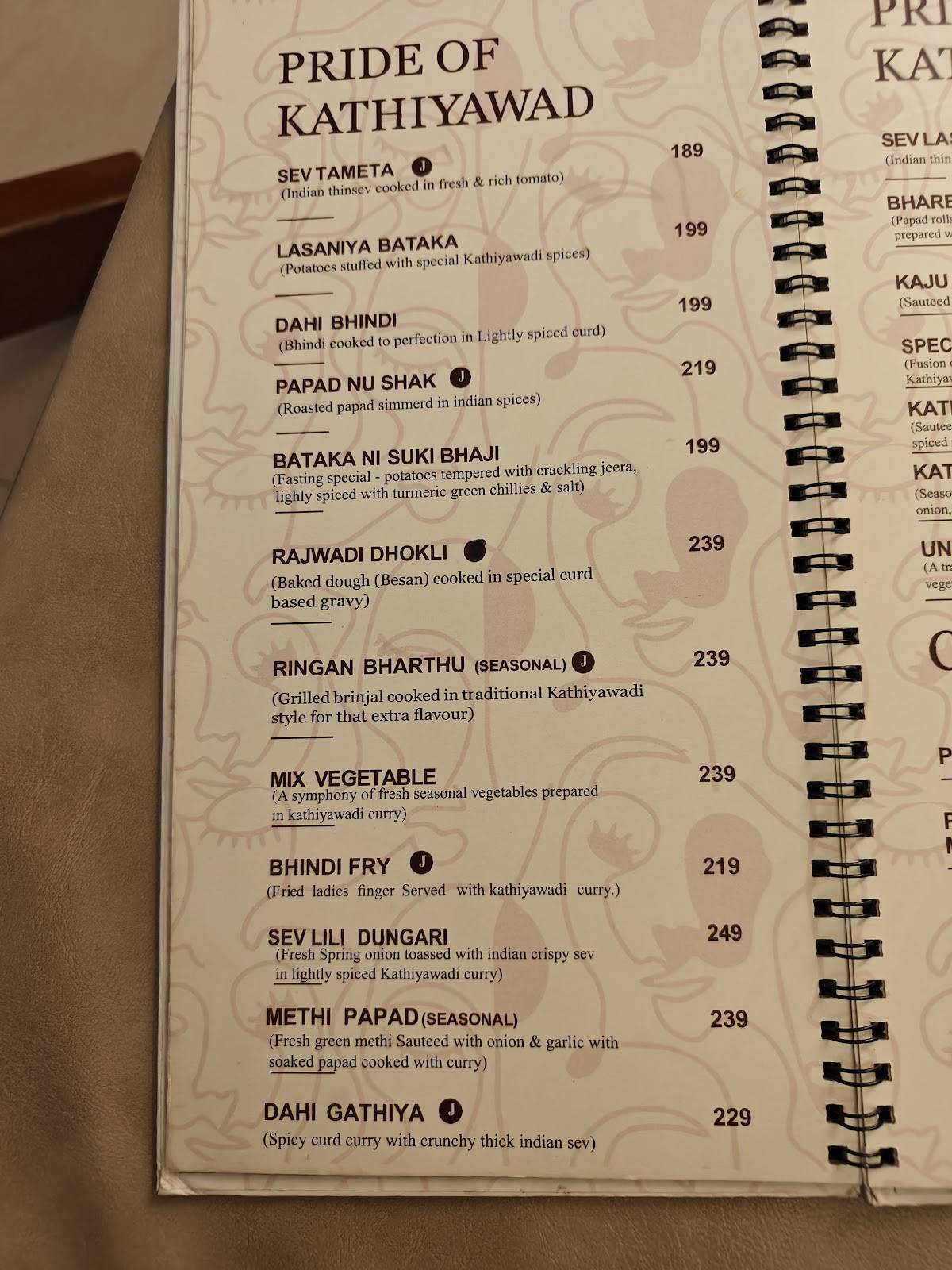 Shree Kismat Kathiyawadi menu