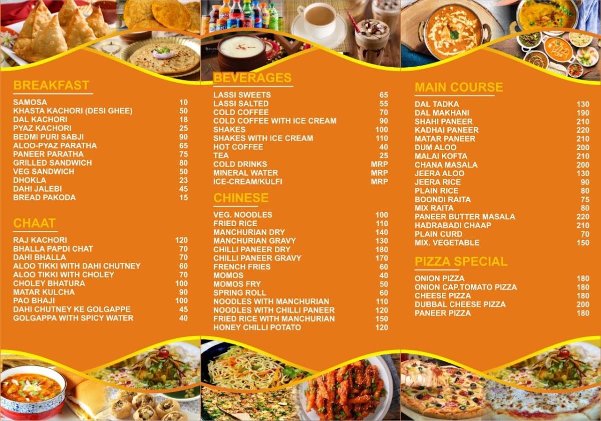 Shri Bansuri Sweets and Restaurant menu