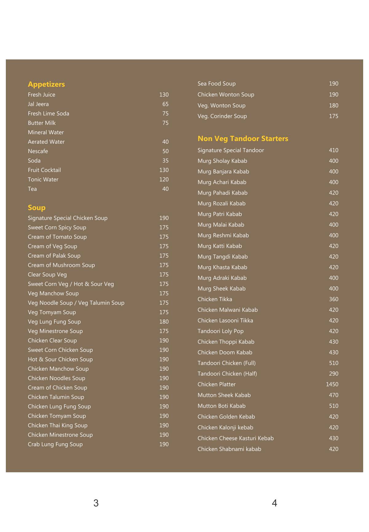 Signature Bar & Restaurant menu