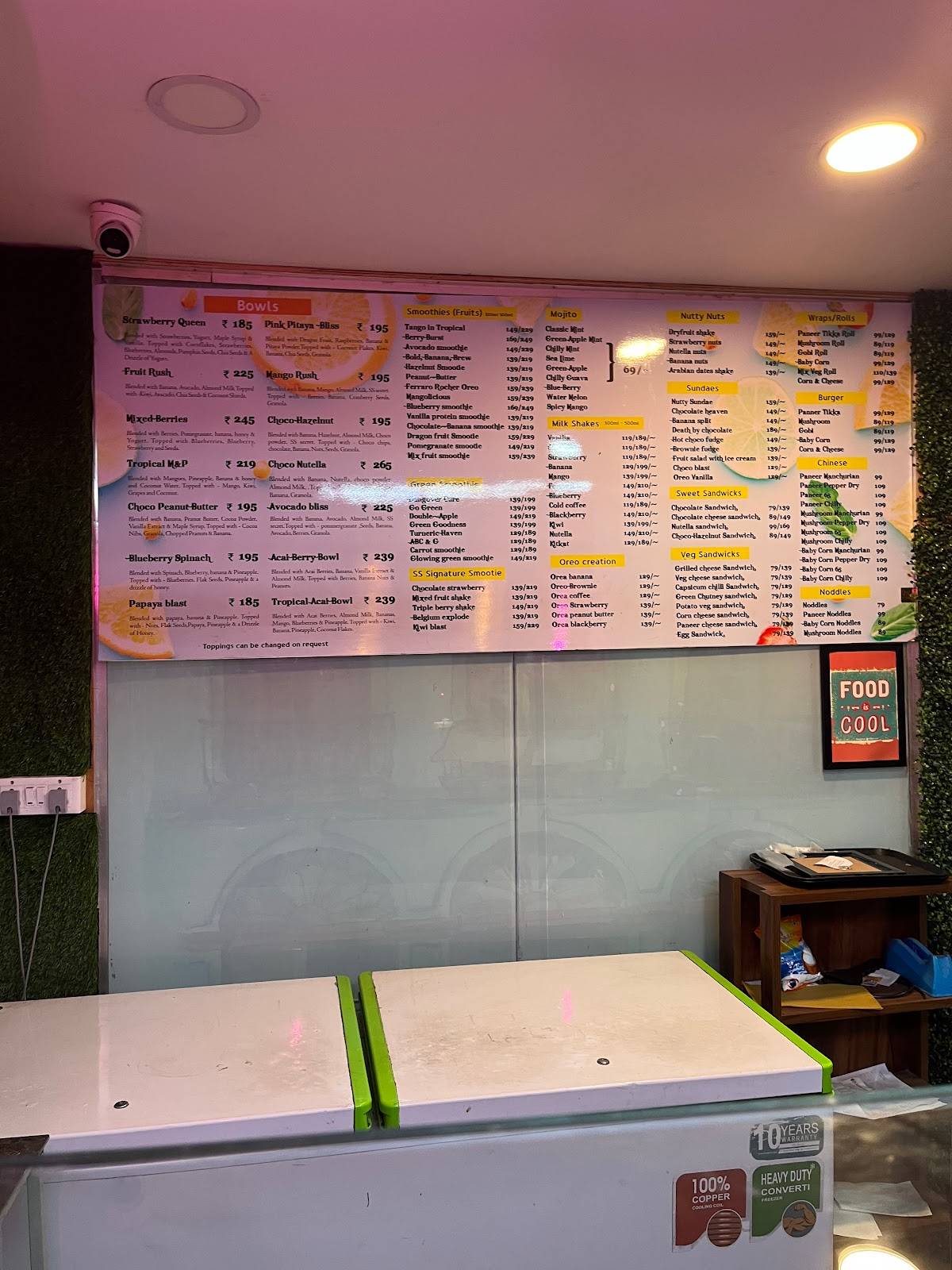 SmoothyStore menu