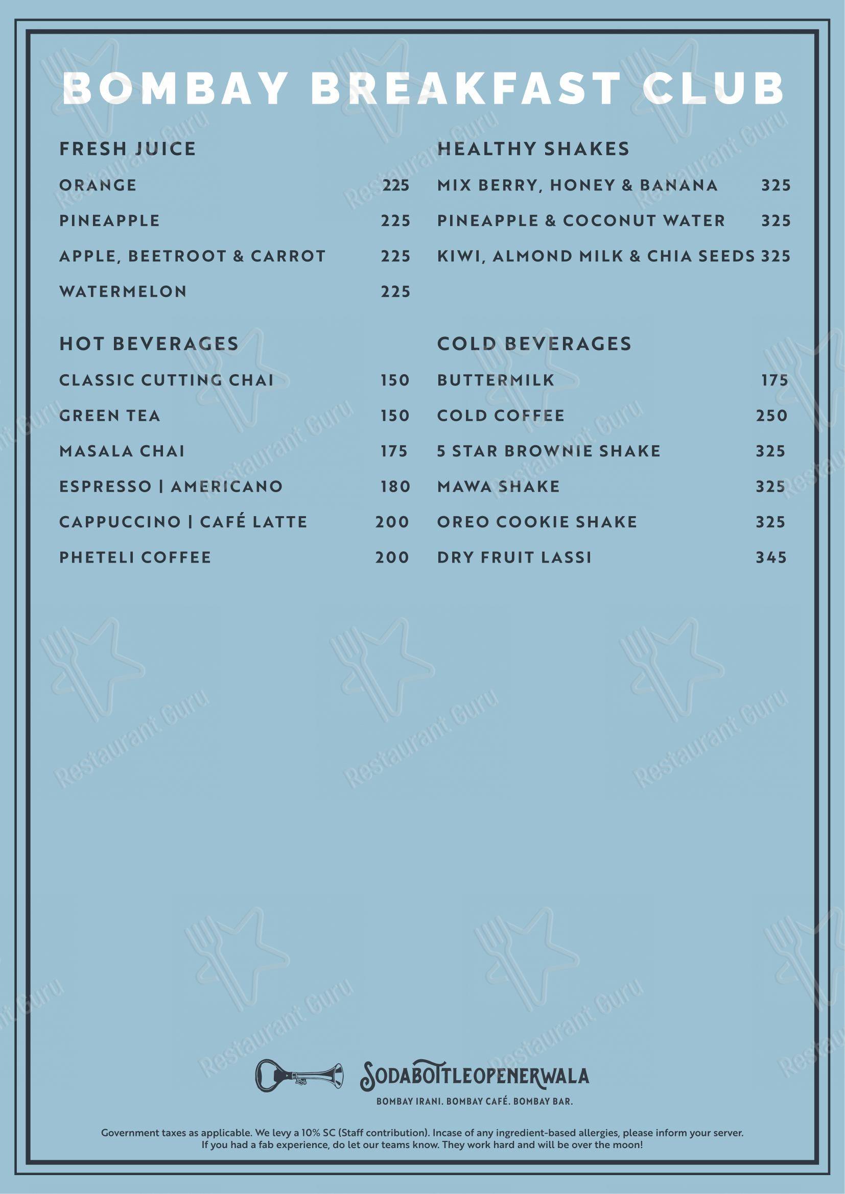 Lunch menu for the SodaBottleOpenerWala restaurant