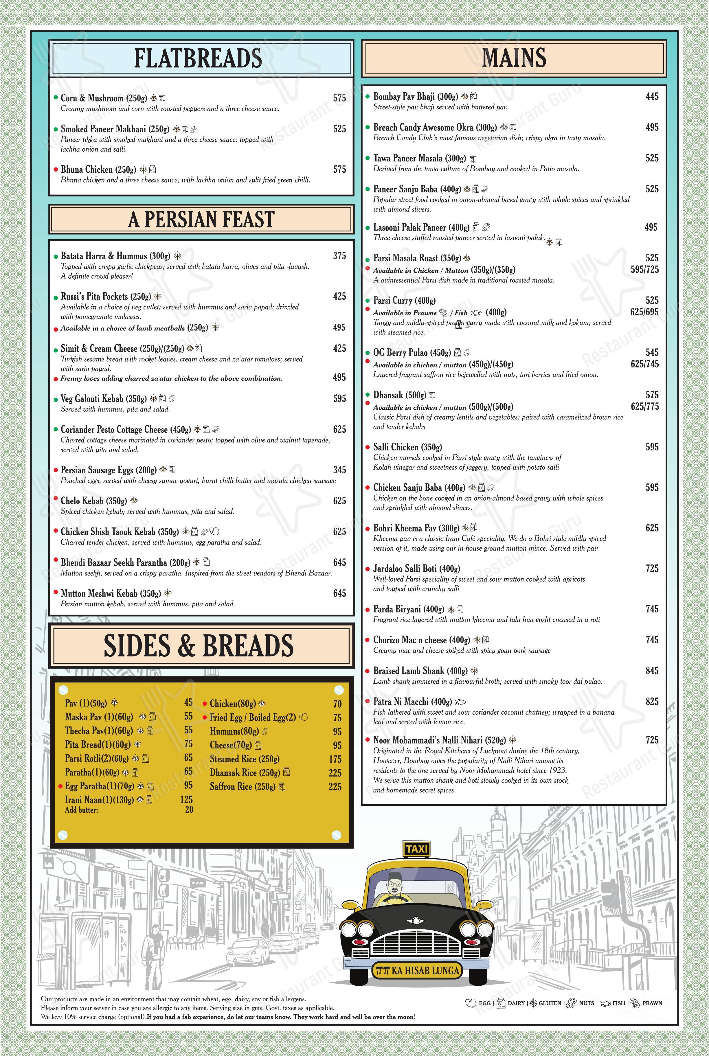 Основное меню for SodaBottleOpenerWala in Mumbai