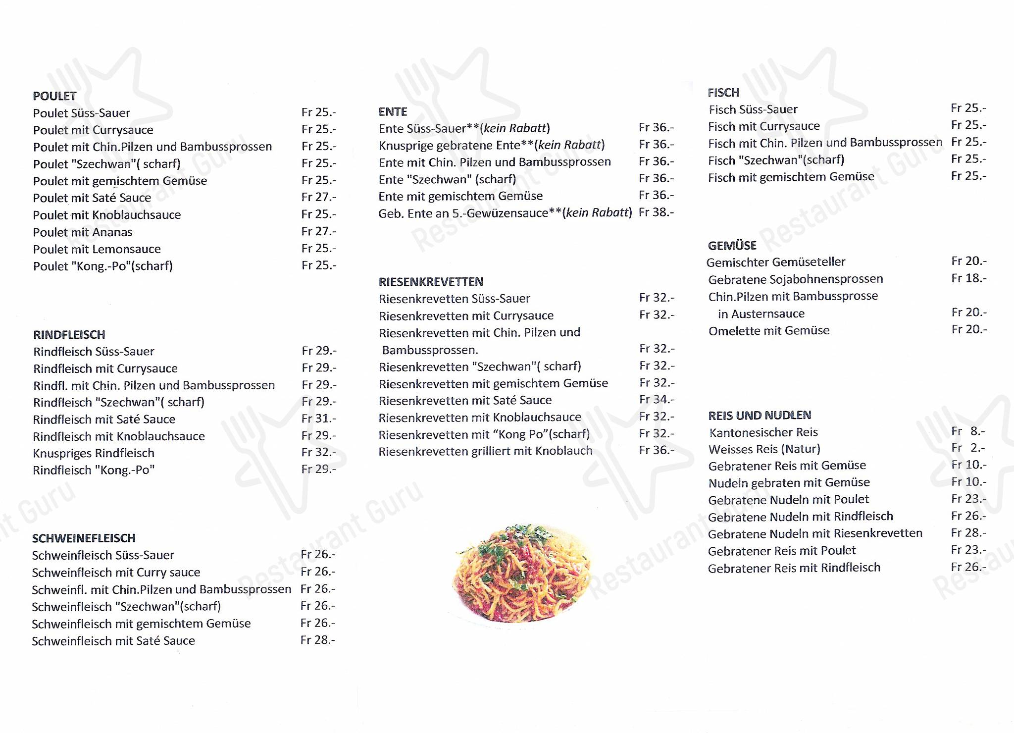 Découvrez le menu pour Fu Lin