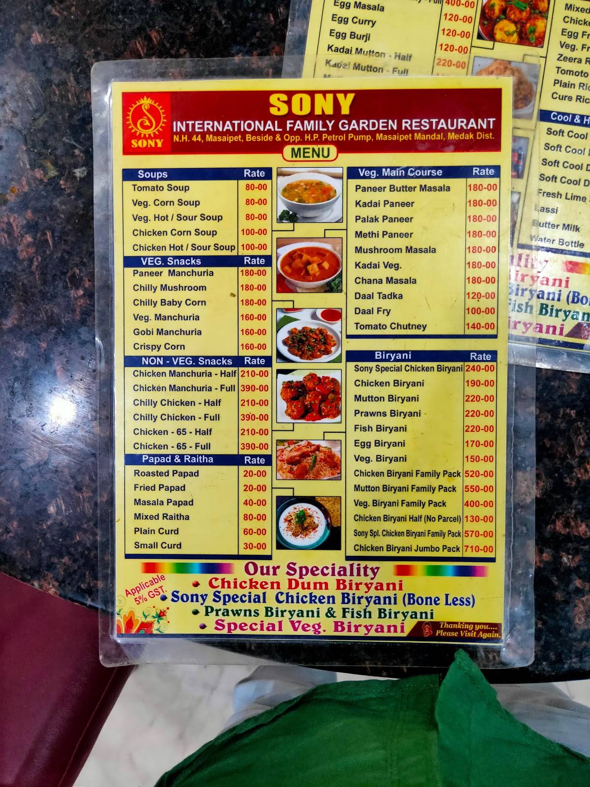 Sony International Family Restaurant menu