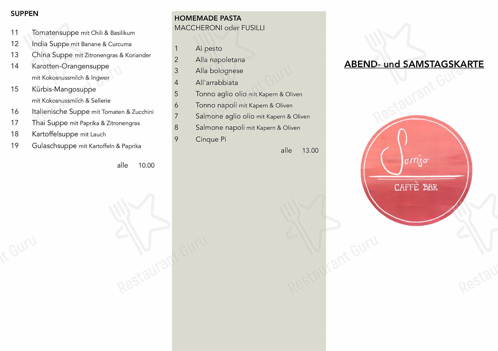 Детское per Sorriso Caffè Bar ristorante