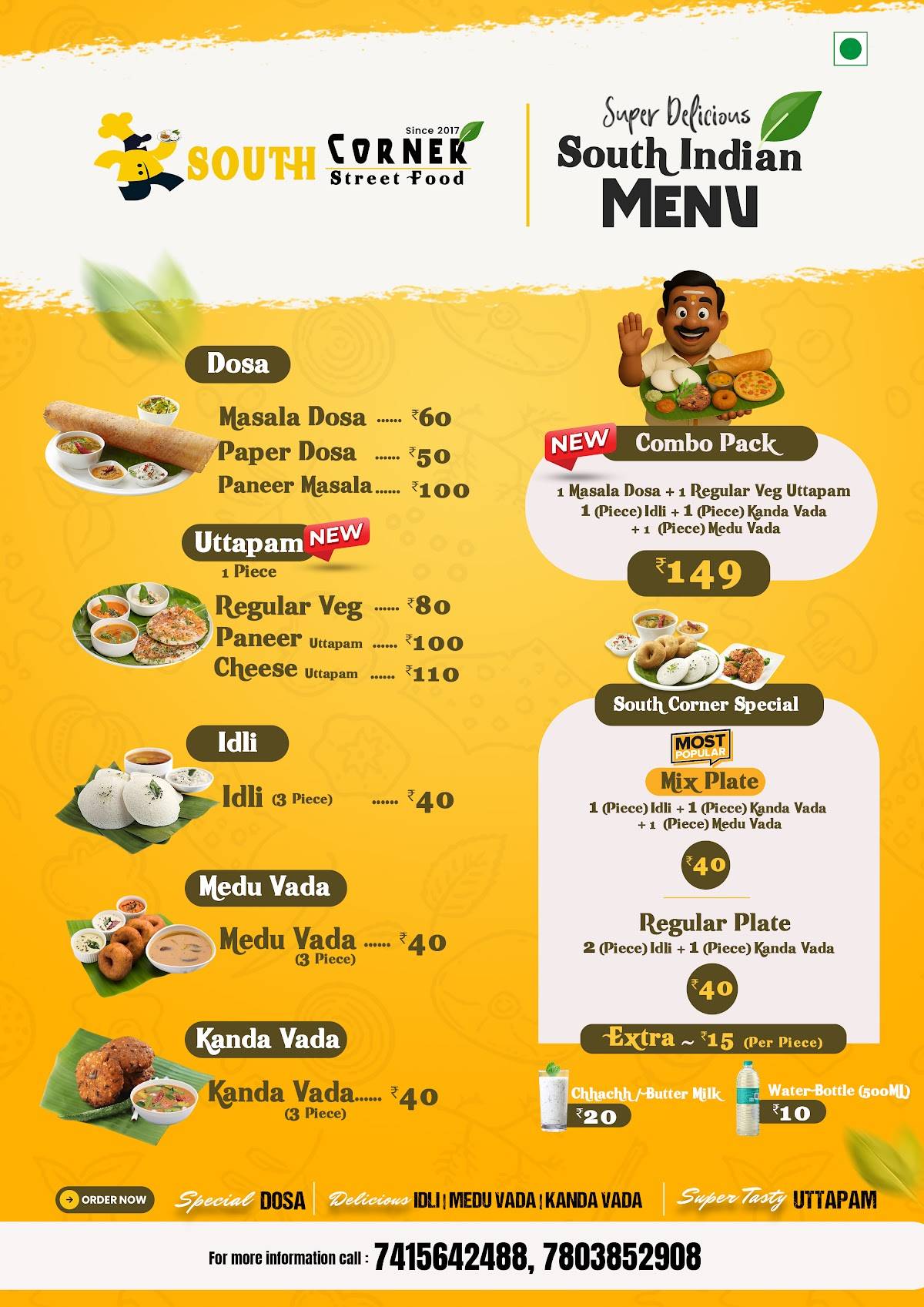 South Corner Streetfood(Idly Sambhar) इडली सांभर menu