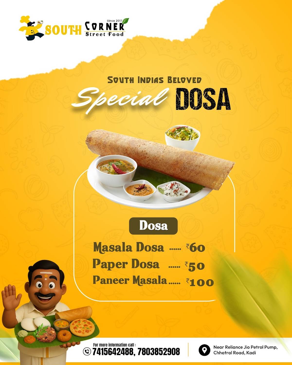 South Corner Streetfood(Idly Sambhar) इडली सांभर menu