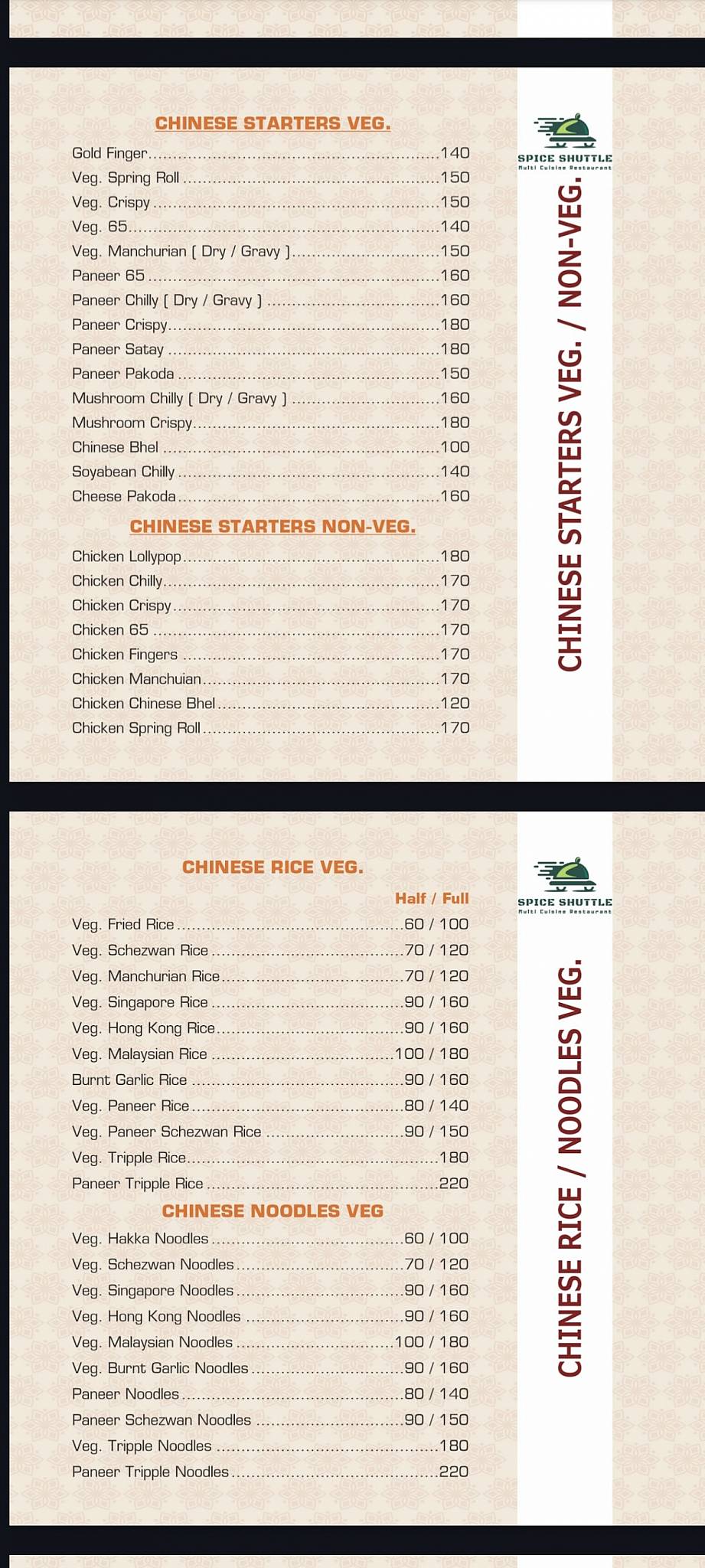Spice Shuttle menu