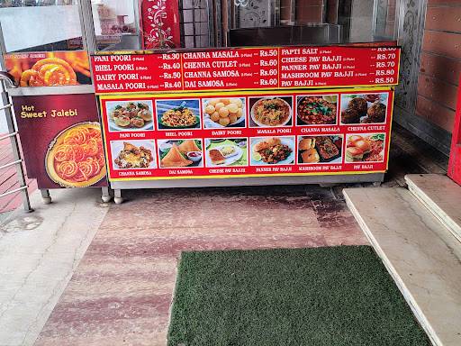 Sri Chennai Bakery King & Sweets menu