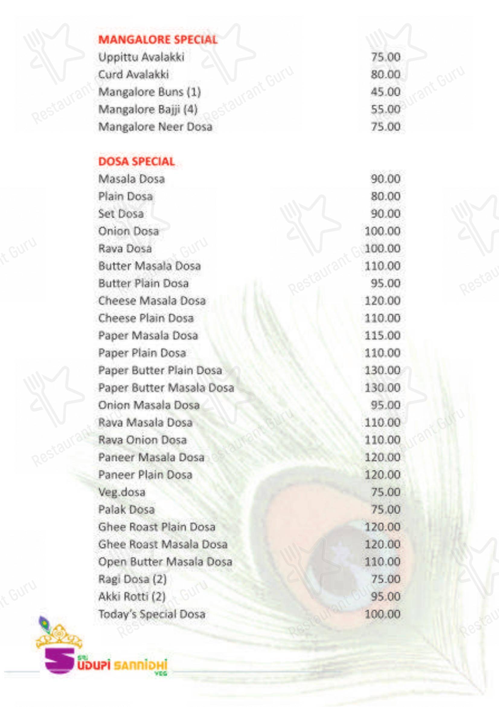 Sri Udupi Sannidhi - Pure Veg Udupi Restaurant in Bengaluru - Menu