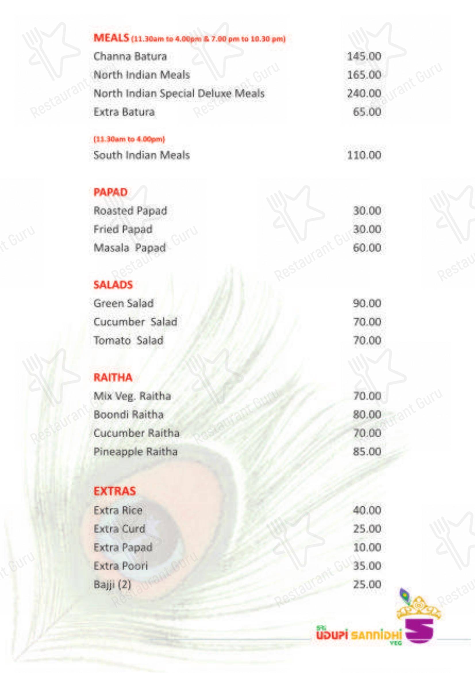 Menu for Sri Udupi Sannidhi - Pure Veg Udupi Restaurant in Bengaluru