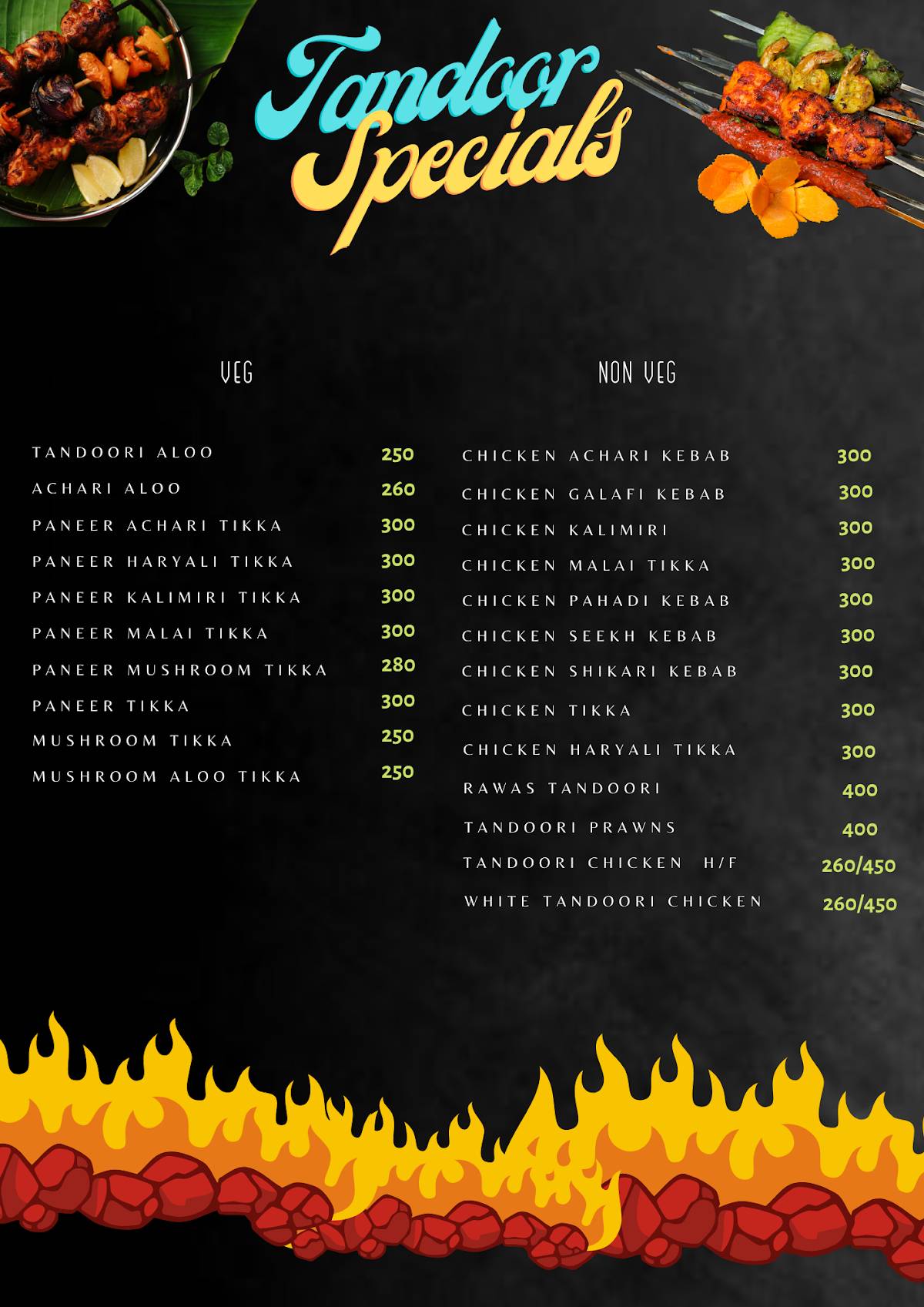 Street 528 menu
