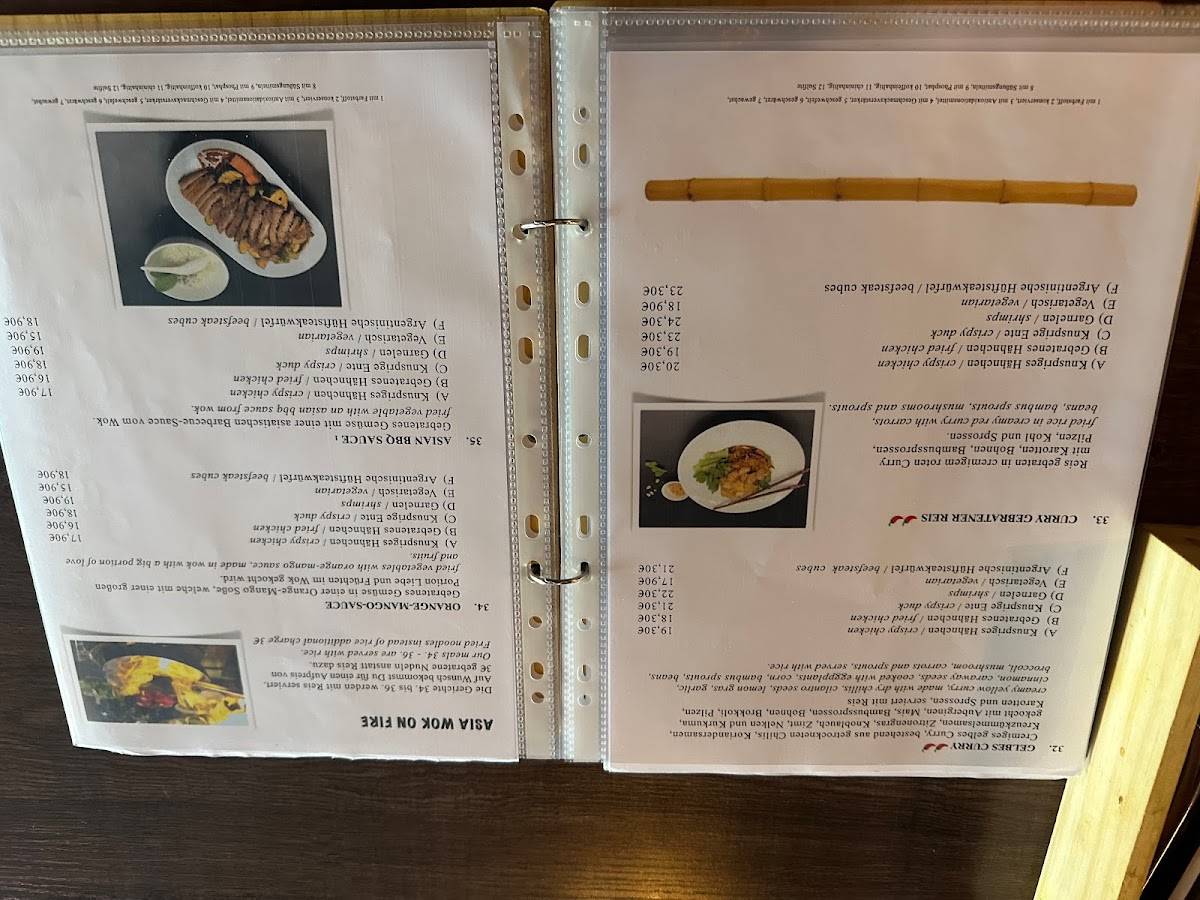 restaurant pho à la mama - vietnamesische & asiatische spezialitäten