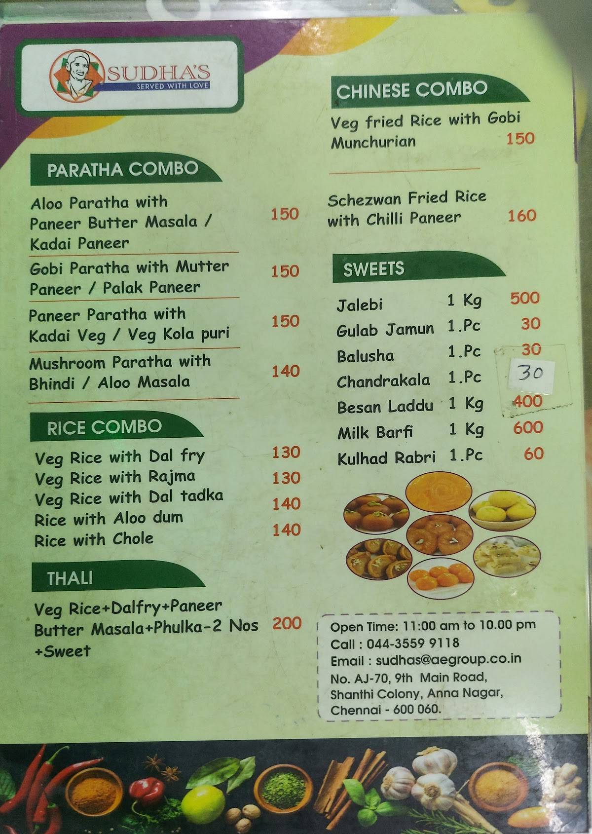 Sudha's Chaat & Sweet menu