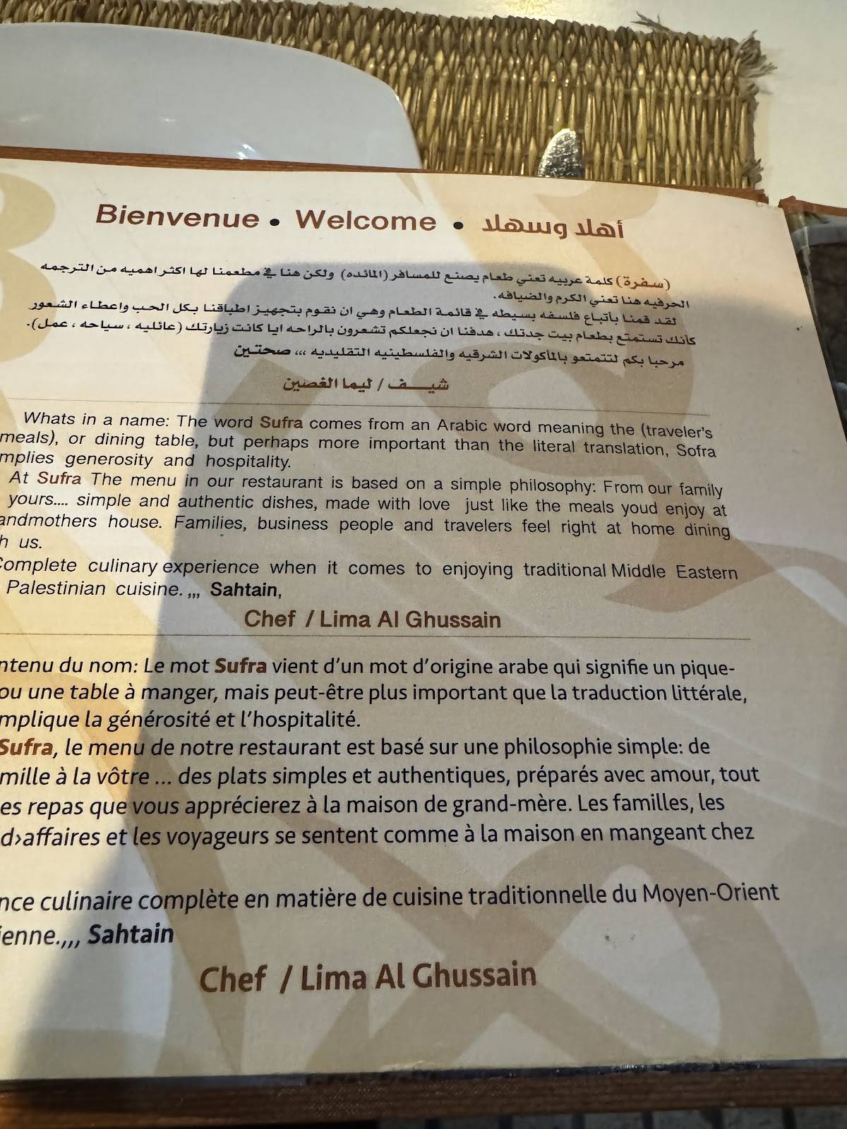 Menu de Sufra Restaurant