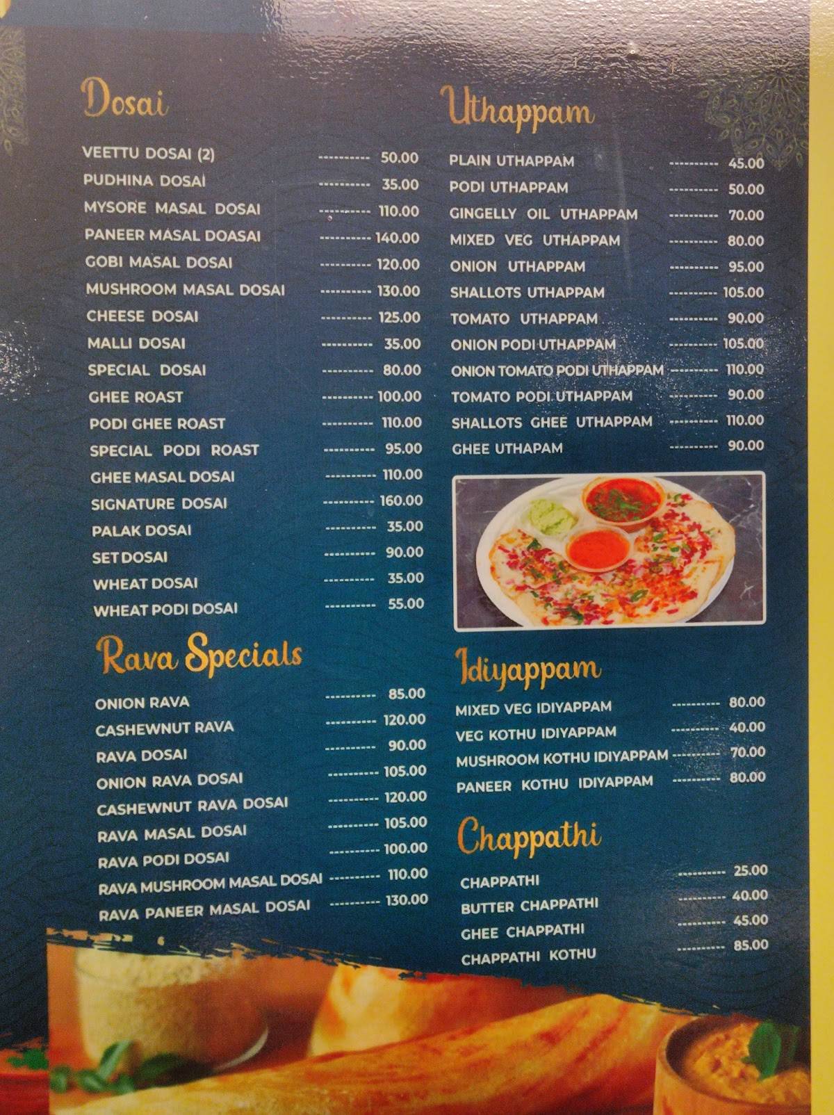 Sugam Food Court menu