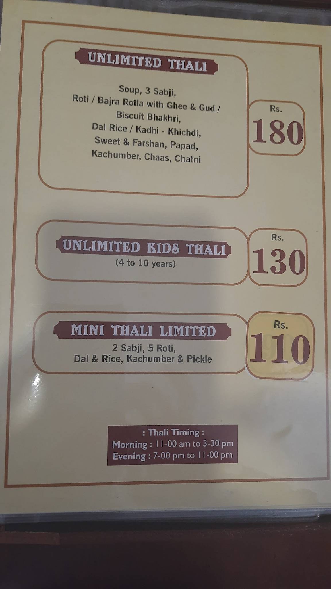 Sur Sagar Restaurant menu