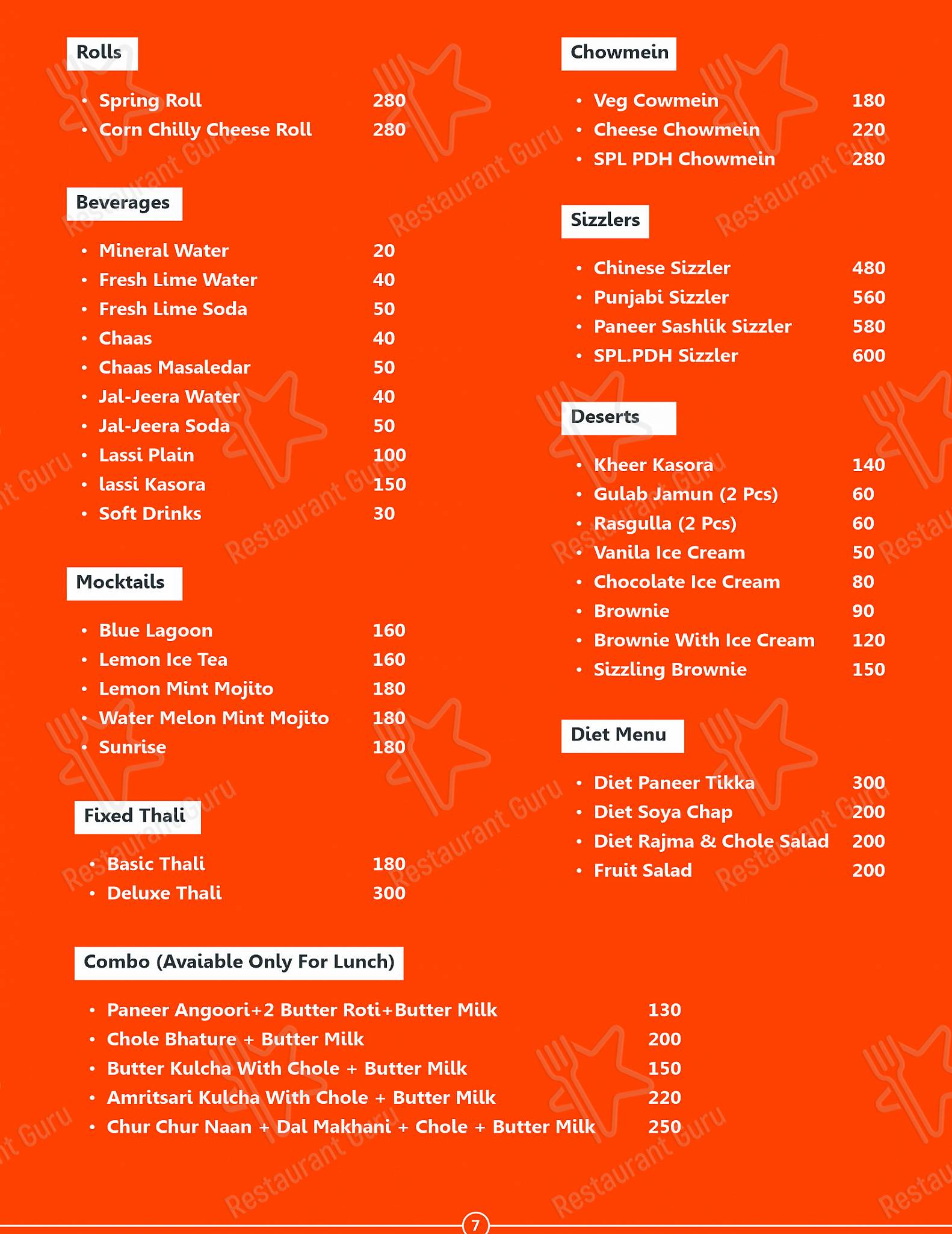 Punjabi Di Hatti menu