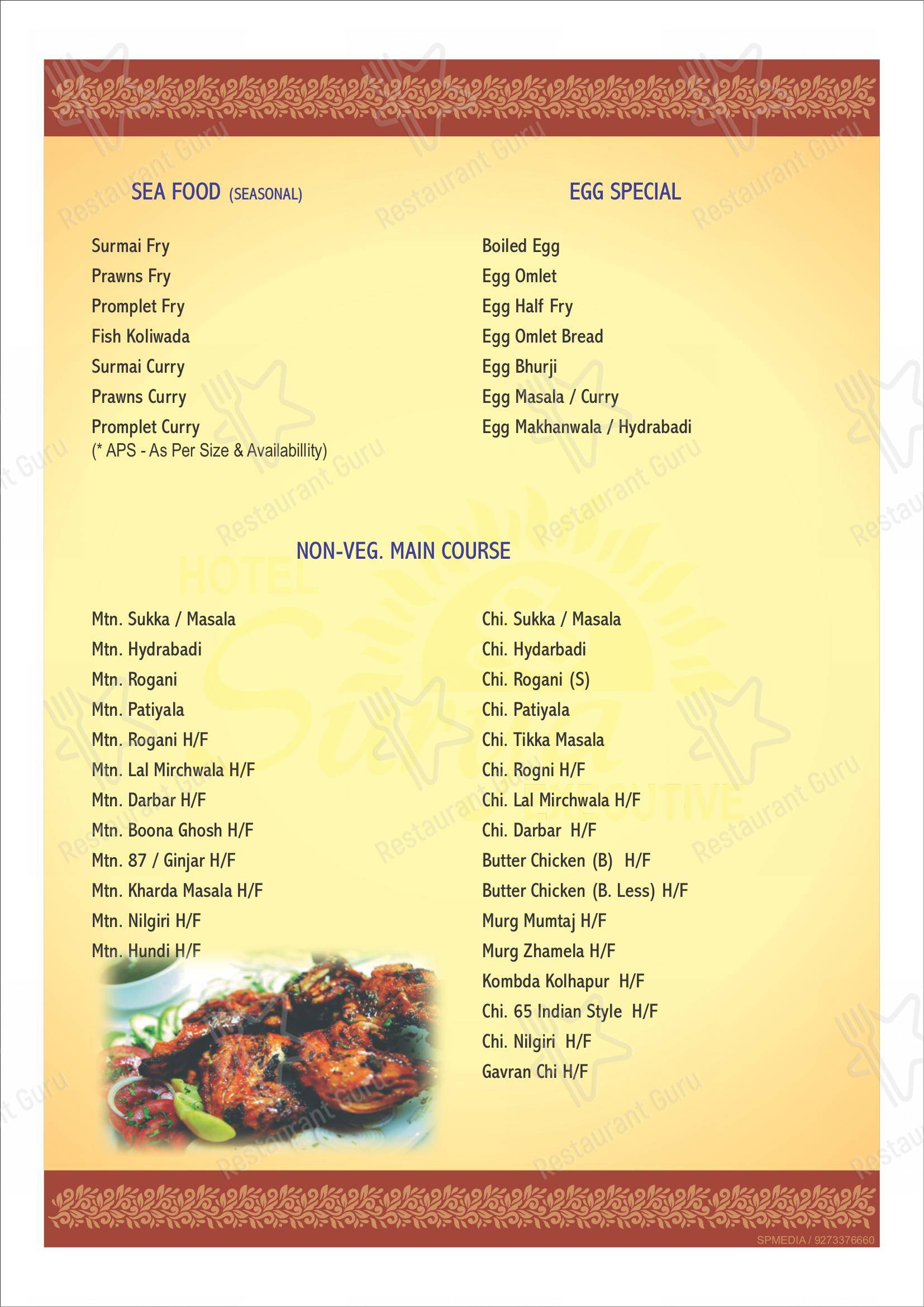 Menu for Surya Executive Hotel in Gadhinglaj