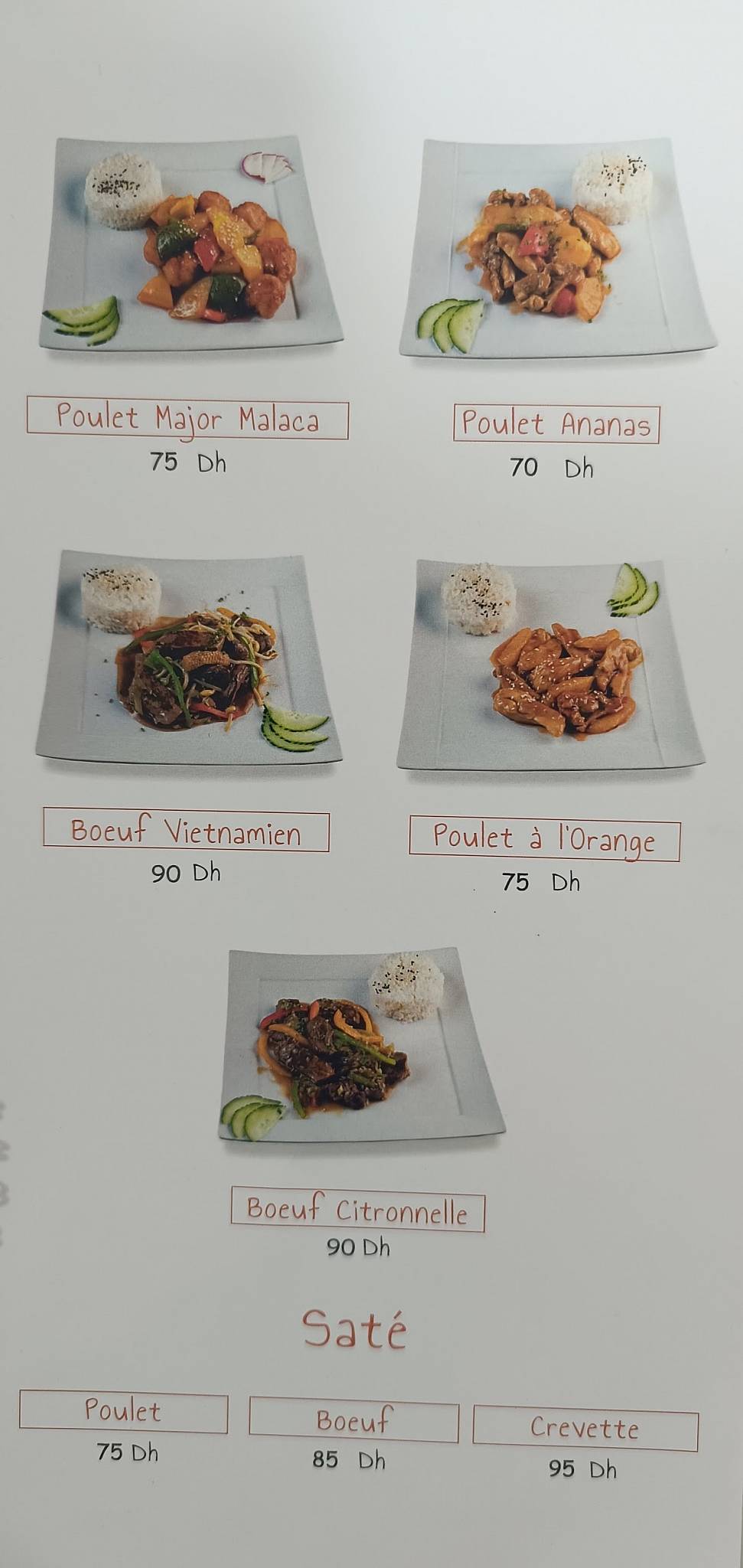 Menu de Sushi House ibis