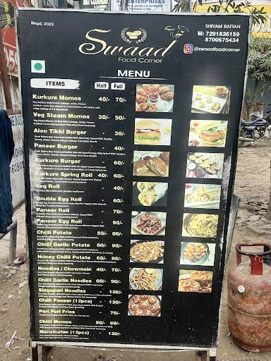 Swaad Food Corner menu