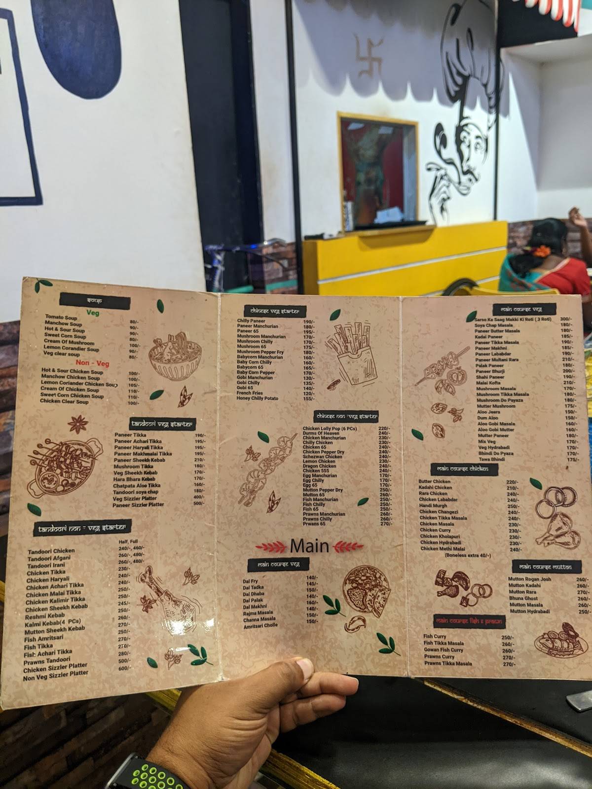 Swaad Punjabi menu