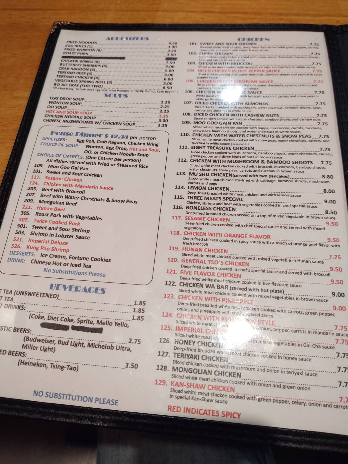 Menu at Szechuan Garden Chinese Restaurant, Knoxville