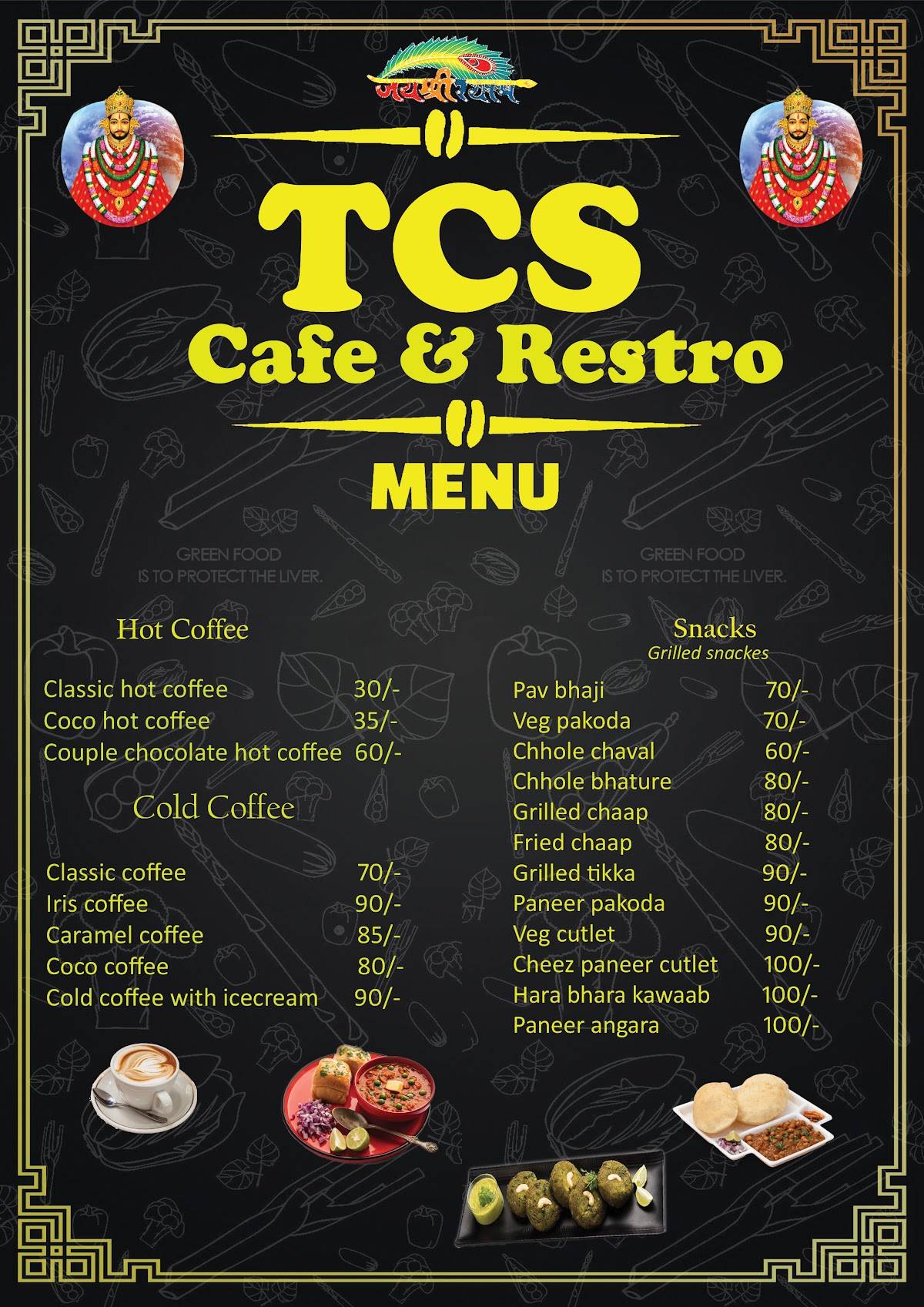 TCS Cafe & restro menu