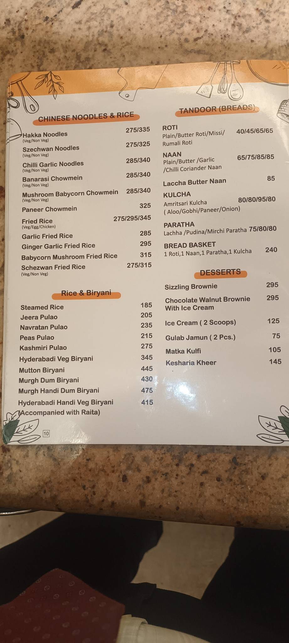 Tanish Dining and Cafe menu