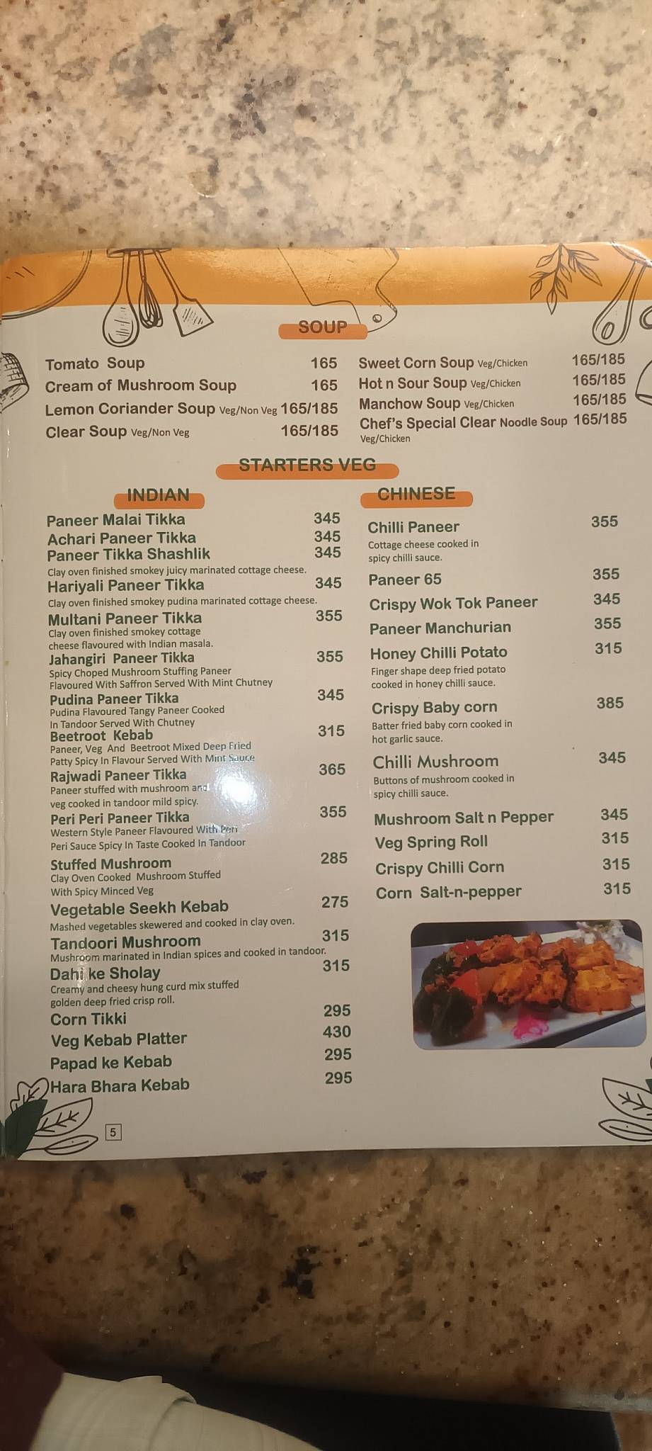Tanish Dining and Cafe menu