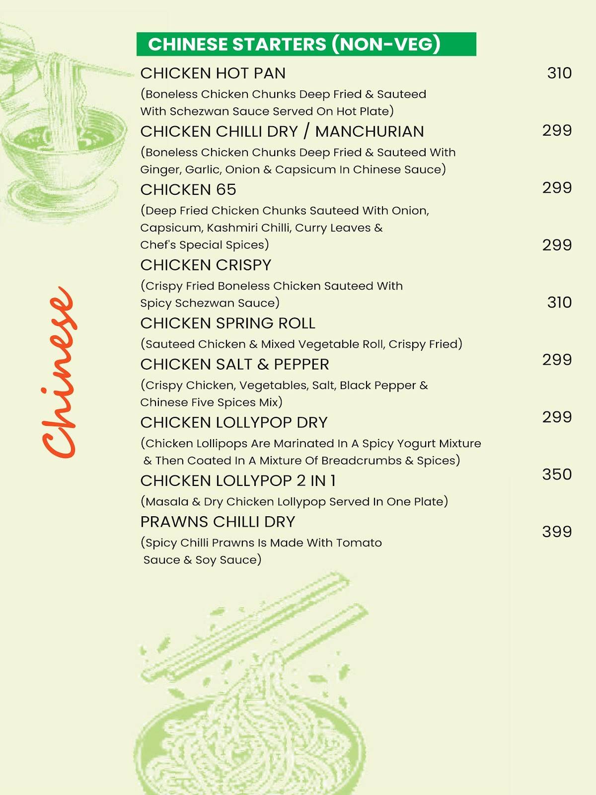 Tatva Restaurant and Cafe menu