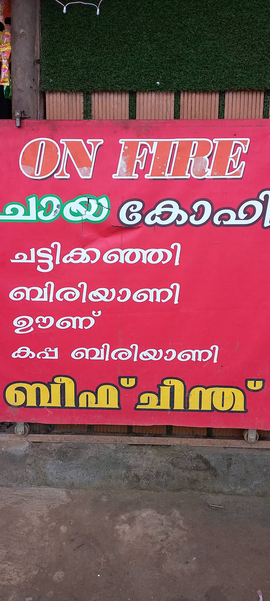 Tea Spot menu