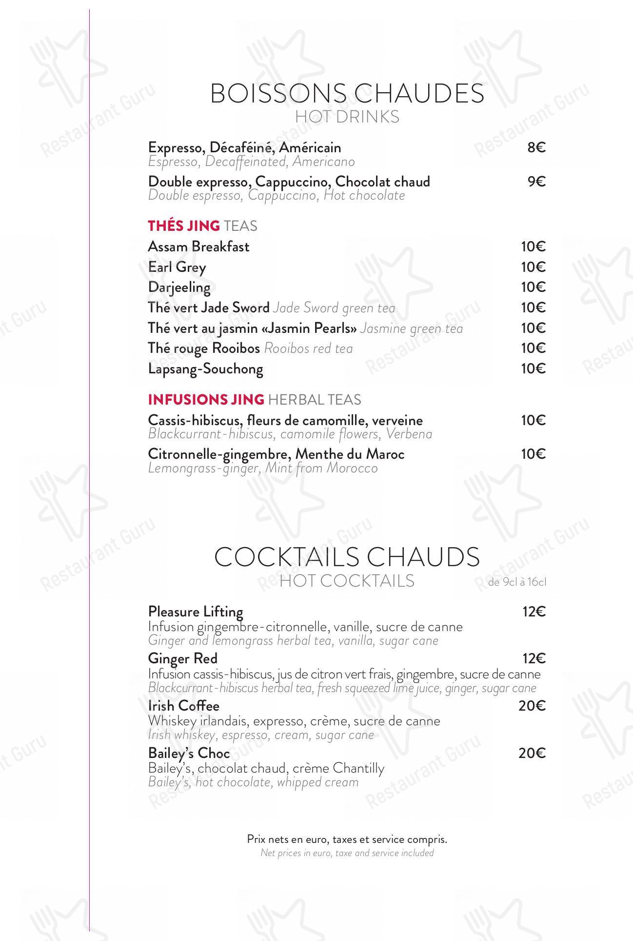 Menu pour Terrasse Eugénie - 菜单