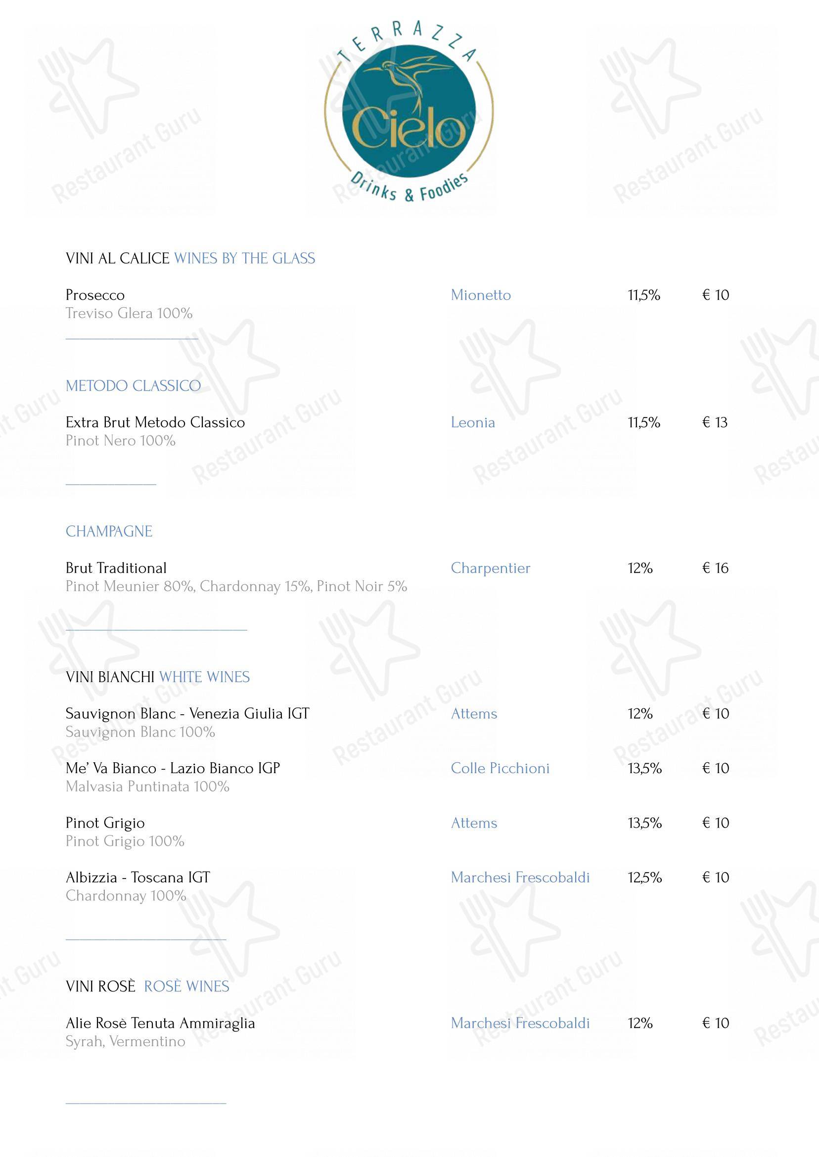 Terrazza Cielo - Restaurant & Lounge Bar in Roma - Детское