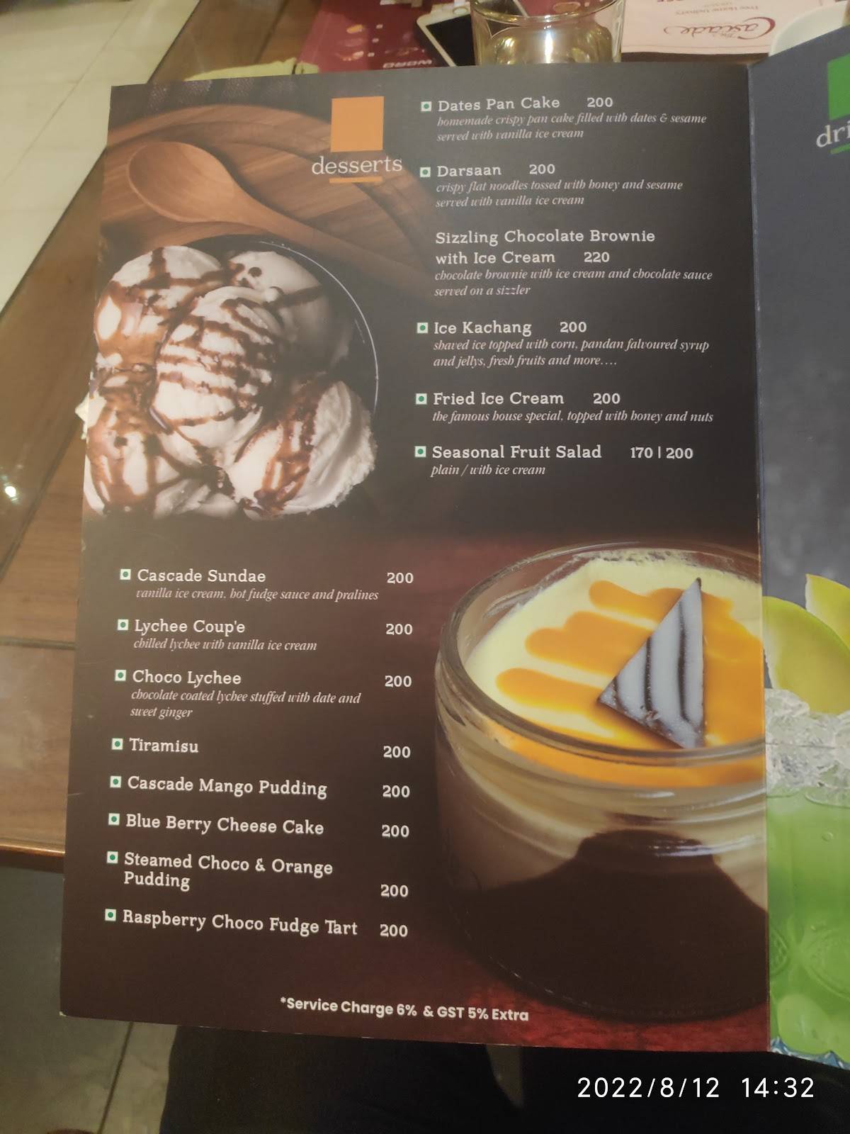 The Cascade menu