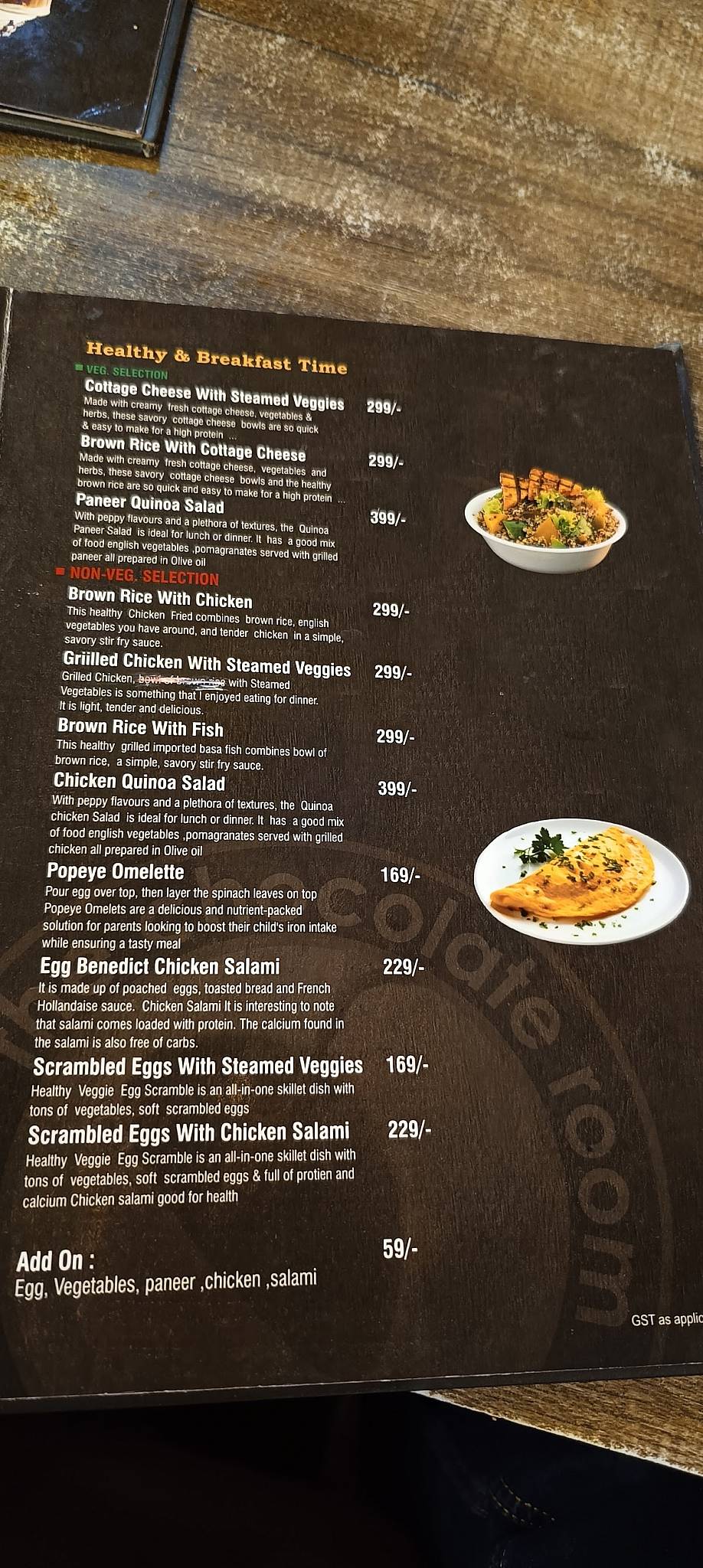 The Chocolate Room menu