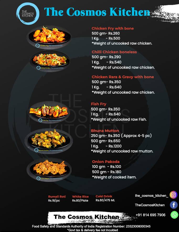 The Cosmos Kitchen menu