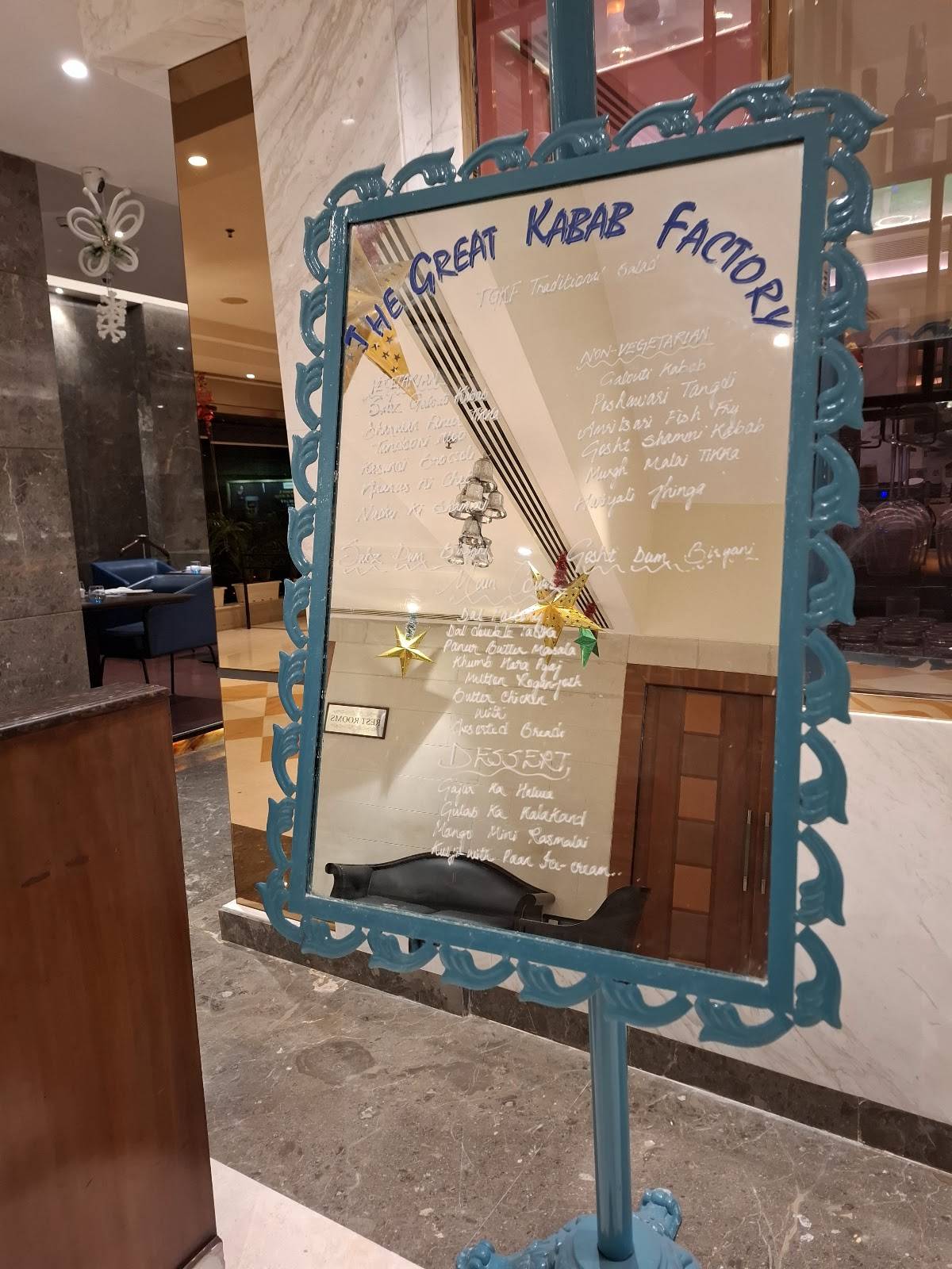 The Great Kabab Factory menu