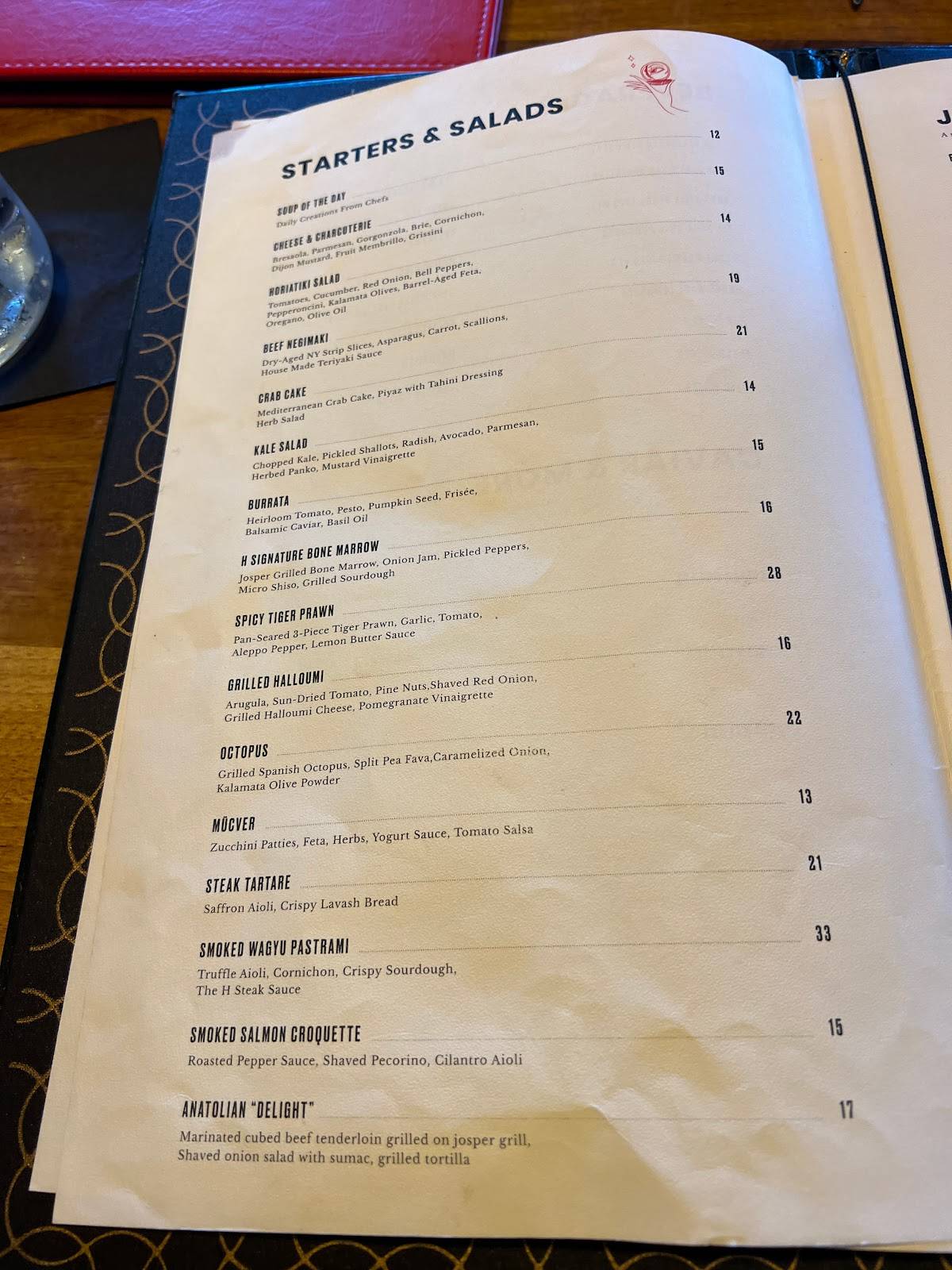 Menu at The H Orlando steakhouse, Orlando, Dr Phillips Blvd Suite 80