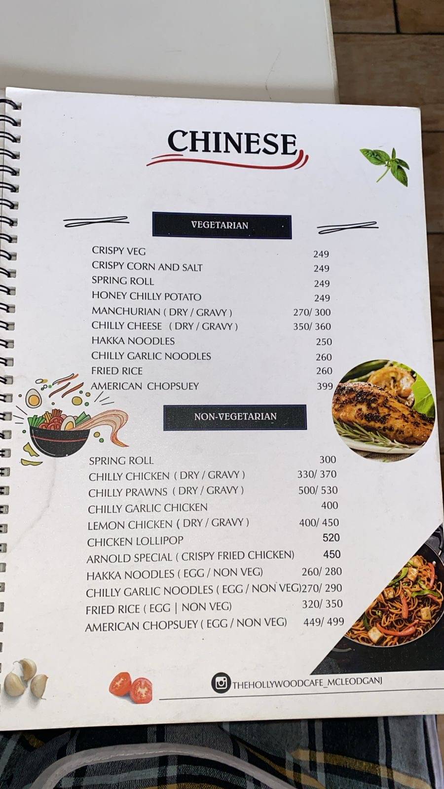 The Hollywood Cafe (THC) menu