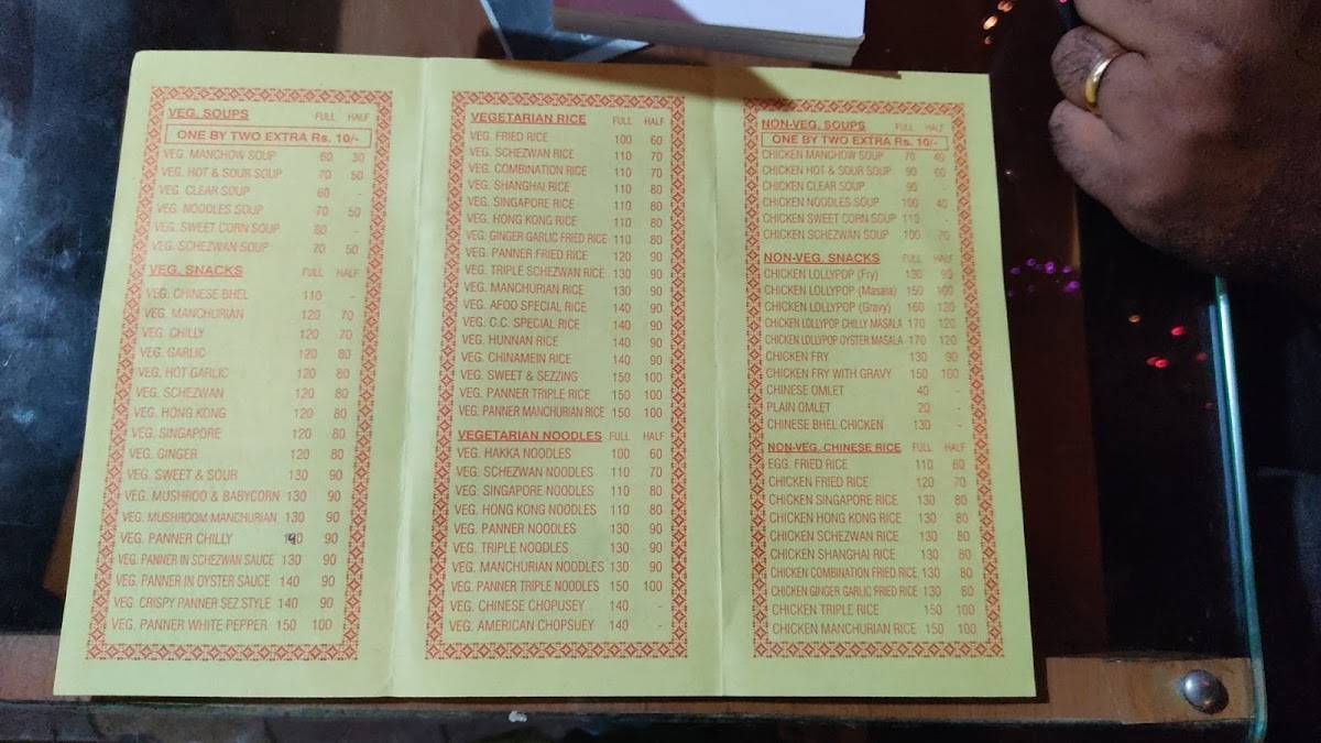 The Little china menu